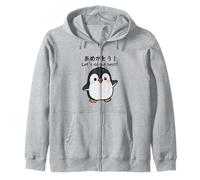 Kawaii Penguin Cute Japanese Let’s Do Our Best がんばろう！ Zip Hoodie