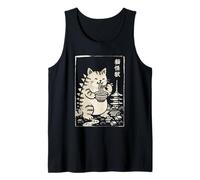 Kawaii Ramen Catzilla Japanese Men Women Kids Funny Cat Tank Top