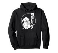 Kawaii Santa - Chibi Style Christmas Pullover Hoodie