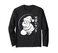 Kawaii Santa Claus - Cute Japanese Christmas Long Sleeve T-Shirt