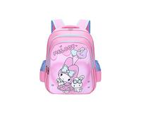 Kawaii School Bag for Primary School Students, Cute Kindergarten Girls School Bag, Three Sizes to Choose from,Style 2,Large