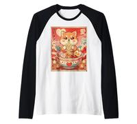 Kawaii Shiba Inu Ramen Valentine Couples Anime Raglan Baseball Tee