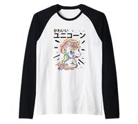 Kawaii Unicorn Japanese Cute Anime Manga Japan Unicorns Raglan Baseball Tee