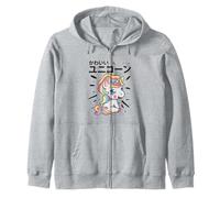 Kawaii Unicorn Japanese Cute Anime Manga Japan Unicorns Zip Hoodie