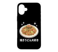 Kawaii Yaki Udon Japanese Stir Fried Noodles Retro Food Art Case for iPhone 16 Plus