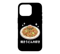 Kawaii Yaki Udon Japanese Stir Fried Noodles Retro Food Art Case for iPhone 16 Pro