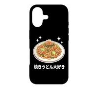 Kawaii Yaki Udon Japanese Stir Fried Noodles Retro Food Art Case for iPhone 17