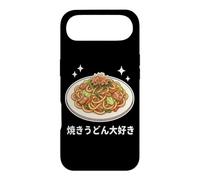 Kawaii Yaki Udon Japanese Stir Fried Noodles Retro Food Art Case for iPhone Air