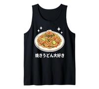 Kawaii Yaki Udon Japanese Stir Fried Noodles Retro Food Art Tank Top