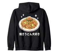 Kawaii Yaki Udon Japanese Stir Fried Noodles Retro Food Art Zip Hoodie