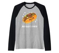 Kawaii Yakisoba Pan Japanese Bread Cute Anime Food Art Desig Raglan Baseball Tee