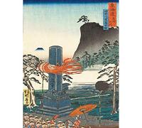 Kawanabe Kyosai Historic Spots At Urashima Extra Large Wall Art Print Premium Canvas Mural