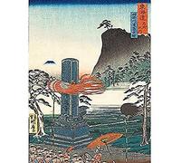 Kawanabe Kyosai Historic Spots At Urashima Unframed Wall Art Print Poster Home Decor Premium
