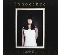 KAWAOTO NOZOMI - Innocence