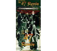 Kawarazaki - 47 Ronin Part Two (Chushingura) [VHS]
