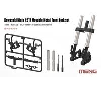 Kawasaki Ninja H2(R) Movable Metal Front Fork Set 1:9 Plastic Model Kit MENG