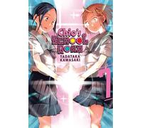 Kawasaki, Tadataka – Chio's School Road, Vol. 7 – GN – Yen Press