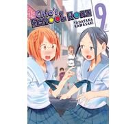 Chio's School Road, Vol. 9
