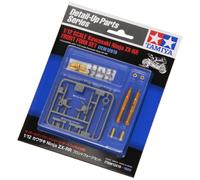 Kawasaki ZX-RR Front Fork Set - 1/12 Bike Model Kit - Tamiya 12619