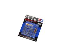 Kawasaki ZX-RR Front Fork Set - 1/12 Bike Model Kit - Tamiya 12619