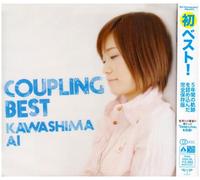 Kawashima, Ai - Coupling Best