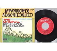 Kay Cee Jones - Japanisches Abschiedslied (1976, LC, feat. Chris Howland) / Vinyl single [Vinyl-Single 7'']