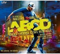 KAY KAY MENON , VRUSHALI CHAUHAN , PRABHU DEVA - ANY BODY CAN DANCE