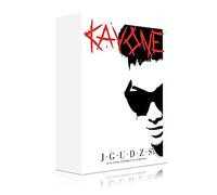 Kay One - J.G.U.D.Z.S. - limitierte Fan-Box (exklusiv bei Amazon.de)