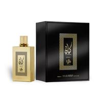 Kayaan Gold Al Wataniah Eternal 100m Eau De Parfum Arabian Scented Perfume Gift