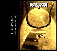 Kayak - Cleopatra - the Crown..