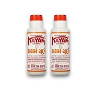 Kayam Churna Ayurvedic Medicine by Sheth Bros, for Chronic Constipation 100g Each (2)
