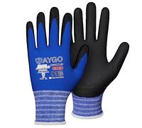 KAYGO Safety Work Gloves MicroFoam Nitrile Coated 3 Pairs, KG18NL