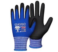 KAYGO Safety Work Gloves MicroFoam Nitrile Coated 3 Pairs, KG18NL