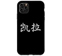 Kayla Written in Chinese Writing Characters Case for iPhone 11 Pro Max