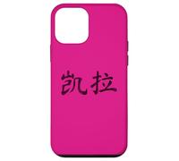 Kayla Written in Chinese Writing Characters Case for iPhone 12 mini