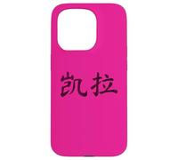 Kayla Written in Chinese Writing Characters Case for iPhone 15 Pro
