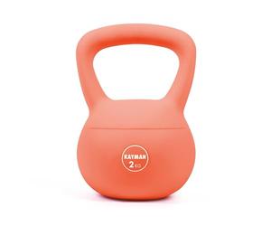 KAYMAN 2kg Soft Kettlebell for Home Gym - PVC Coated Weight - Floor Safe Flat Base - Ergonomic Non-Slip Handle - Strength Training, CrossFit, HIIT, Core Workout - Durable Fitness Equipment