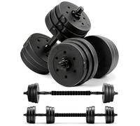 Kayman Adjustable Dumbbell & Barbell Set 12kg/20kg - Home Gym 2-in-1 Free Weights with Connector Bar, Strength Training Dumbbells for Men & Women, Fast Assembly Weight Set for Full Body Workout