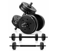 Kayman Adjustable Dumbbell & Barbell Set 12kg/20kg - Home Gym 2-in-1 Free Weights with Connector Bar, Strength Training Dumbbells for Men & Women, Fast Assembly Weight Set for Full Body Workout
