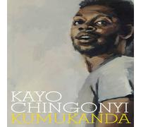 Kayo Chingonyi Kumukanda Paperback Book in White Kayo Chingonyi White