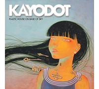 KAYO DOT - Plastic House On Base Of Sky