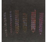 Kayo Dot - Stained Glass