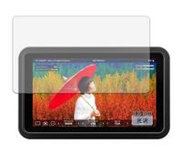 Kayo & Karin ATOMOS SHINOBI 2 Protective Film 9H (Equivalent to Tempered Glass), Ultra Transparent, Made in Japan