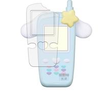 Kayo & Karin Bandai 9H Protective Film for Sanrio Characters (Screen/Border), Ultra Clear, Made in Japan