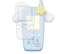 Kayo & Karin Bandai Film, Protective Film for Sanrio Characters (Screen/Edge), Curved Surfaces, Ultra Clear, Self-Healing Material, Made in Japan
