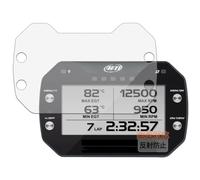 Kayo&Karin Protective Film for AiM MyChron 5S 2T / 5S / 5, Curved Surface, Glare Reduction, Fingerprint Reduction, Made in Japan