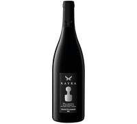 Kayra Kalecik Karası Red 750 ml - Elegant Turkish Red Wine from Denizli | Expressive Red Fruit & Spice | Medium-Bodied & Silky | 13.5% ABV