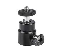 Kayulin Mini Ball Head Bracket Holder Mount for Camera Flash Light