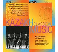 Kazah State String Quartet - KAZAKH CLASSICAL MUSIC