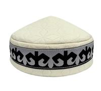 Kazakh Hats for Men Embroidered Blue Green Black Handmade Dancing Party Cotton Spring Caps Elegant(White-2)